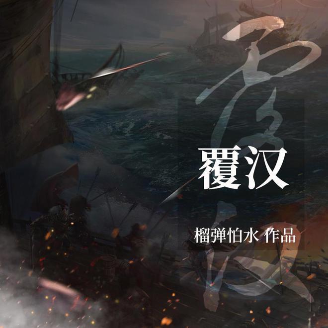 萨伽吉他和莫森哪个好？游戏画面